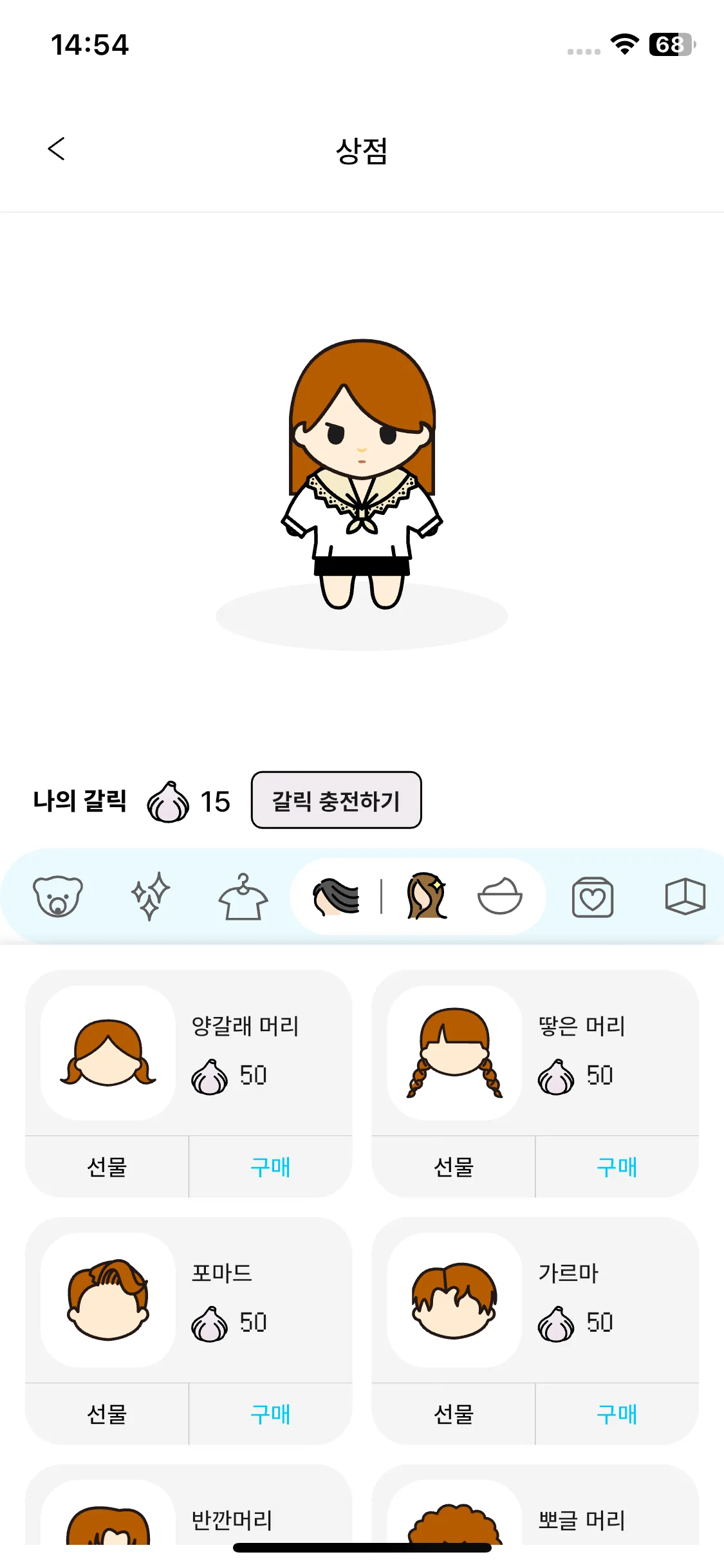 Test Image 10